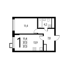 57,2 м², 2-комнатная квартира 5 777 200 ₽ - изображение 52