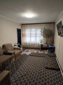 136,4 м² дом, 6,7 сотки участок 6 750 000 ₽ - изображение 49