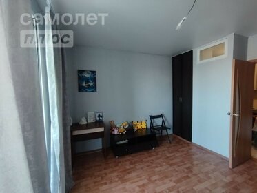 29 м², 1-комнатная квартира 3 790 000 ₽ - изображение 61