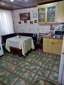 60 м² часть дома, 2,5 сотки участок 5 200 000 ₽ - изображение 37