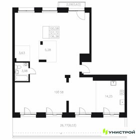 Квартира 136,4 м², 1-комнатная - изображение 1