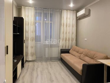 30 м², квартира-студия 17 000 ₽ в месяц - изображение 70