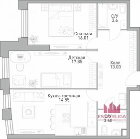 Квартира 71 м², 3-комнатная - изображение 1