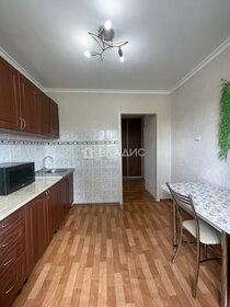 Купить 4-комнатную квартиру с ремонтом в жилом районе «Скандинавия» в Москве и МО - изображение 7