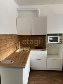 28 м², квартира-студия 18 000 ₽ в месяц - изображение 1