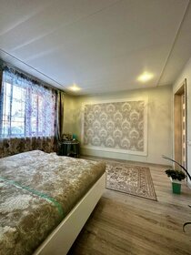 85 м² дом, 8 соток участок 6 498 000 ₽ - изображение 23