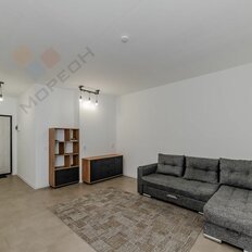 Квартира 45 м², 1-комнатная - изображение 2