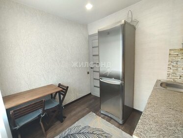 39,3 м², 2-комнатная квартира 5 950 000 ₽ - изображение 26