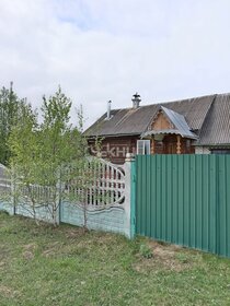 235 м² дом, 25 соток участок 20 500 000 ₽ - изображение 50