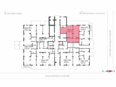 77 м², помещение свободного назначения 23 870 000 ₽ - изображение 29