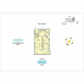 Квартира 52,1 м², 1-комнатные - изображение 1