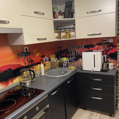 Квартира 43,7 м², 2-комнатная - изображение 1