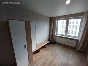 33,2 м², 1-комнатная квартира 3 250 000 ₽ - изображение 59