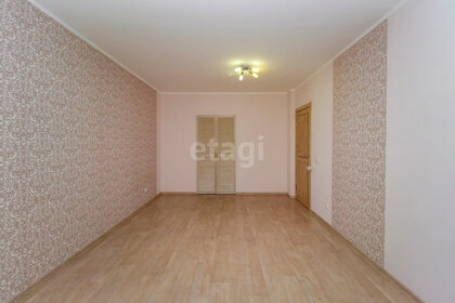 39,1 м², 1-комнатная квартира 5 020 000 ₽ - изображение 26