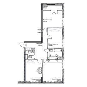 Квартира 91,5 м², 3-комнатная - изображение 1