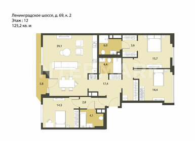 129 м², 4-комнатная квартира 61 000 000 ₽ - изображение 115