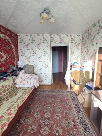 Купить однокомнатную квартиру большую в Красноярском крае - изображение 34