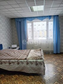 27,2 м², квартира-студия 4 500 000 ₽ - изображение 49