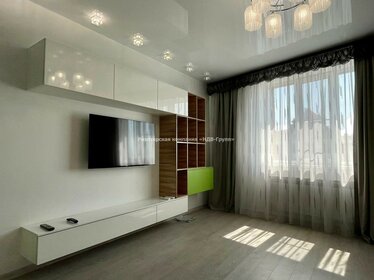80 м², 2-комнатная квартира 100 000 ₽ в месяц - изображение 55