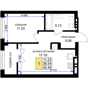 41,4 м², 1-комнатная квартира 5 150 000 ₽ - изображение 52