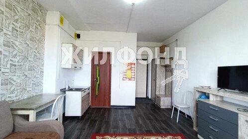 34,1 м², квартира-студия 3 200 000 ₽ - изображение 33