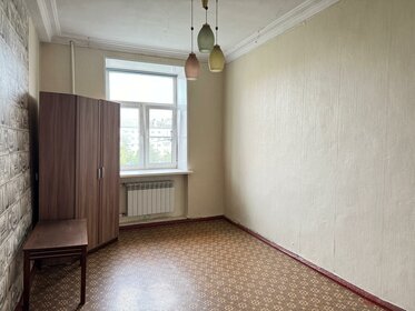 Купить двухкомнатную квартиру рядом с парком в ЖК New Time в Санкт-Петербурге и ЛО - изображение 34
