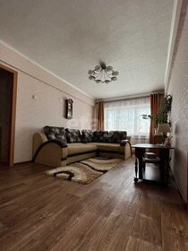 57,4 м², 3-комнатная квартира 4 425 000 ₽ - изображение 50