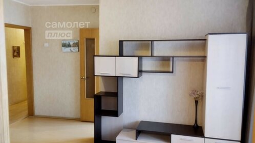 45 м², 2-комнатная квартира 4 250 000 ₽ - изображение 19