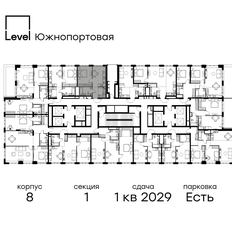 Квартира 38,5 м², 1-комнатная - изображение 2