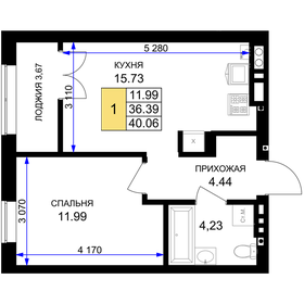 41,4 м², 1-комнатная квартира 5 150 000 ₽ - изображение 48