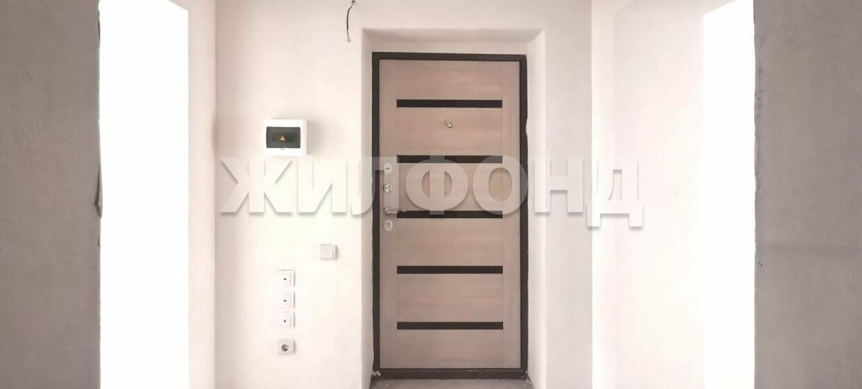 45,1 м², 2-комнатная квартира 4 500 000 ₽ - изображение 29