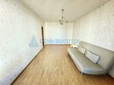 55 м², 2-комнатная квартира 9 150 000 ₽ - изображение 36