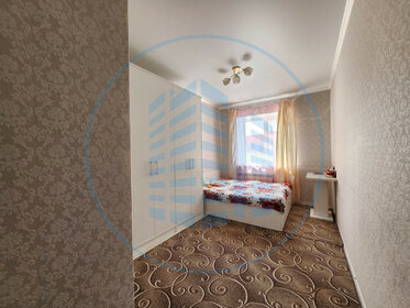 50 м², 2-комнатная квартира 5 000 000 ₽ - изображение 100