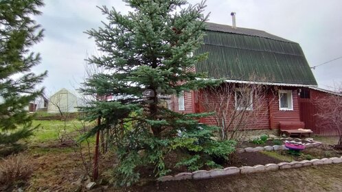 Купить комнату в квартире в Приморском крае - изображение 6