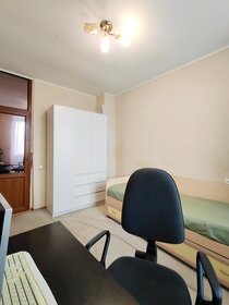 42,8 м², 2-комнатная квартира 5 100 000 ₽ - изображение 43