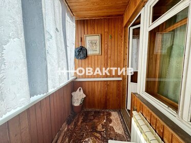 Купить помещение свободного назначения со складским помещением в Краснокамском районе - изображение 37
