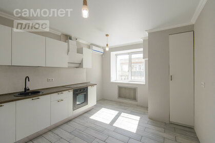 Купить квартиру в кирпичном доме на улице Чкалова в Перми - изображение 3