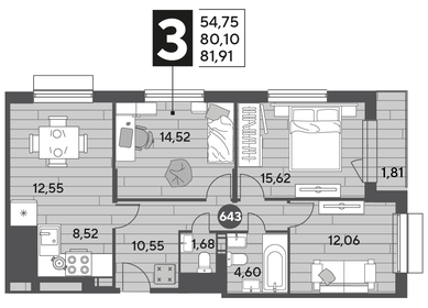 84 м², 3-комнатная квартира 15 200 000 ₽ - изображение 25