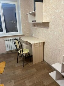 52,1 м², 2-комнатная квартира 32 730 ₽ в месяц - изображение 13