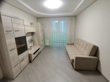 94 м², 3-комнатная квартира 35 000 ₽ в месяц - изображение 108