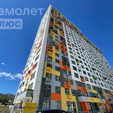 Квартира 39,5 м², 2-комнатная - изображение 1