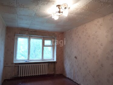 25 м², квартира-студия 1 370 000 ₽ - изображение 41