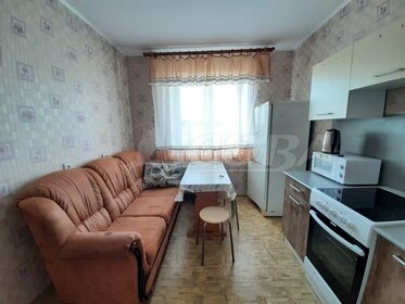 44 м², 1-комнатная квартира 19 000 ₽ в месяц - изображение 32