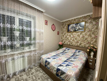 Купить двухкомнатную квартиру в монолитном доме у метро МЦД Покровское в Москве и МО - изображение 24