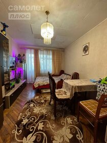 44,3 м², 2-комнатная квартира 5 650 000 ₽ - изображение 66