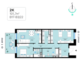 Квартира 101,7 м², 2-комнатная - изображение 1