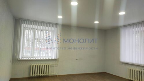 105,8 м², офис 74 060 ₽ в месяц - изображение 35