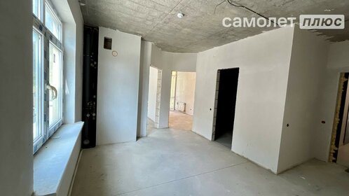 50 м², 2-комнатная квартира 5 200 000 ₽ - изображение 111