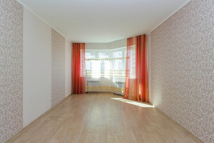 43,2 м², 1-комнатная квартира 5 500 000 ₽ - изображение 2