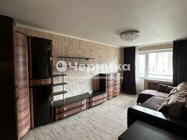 70 м², 3-комнатная квартира 5 800 000 ₽ - изображение 37